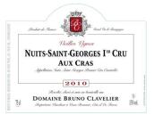 利刃夜圣喬治奧格拉斯園老藤干紅葡萄酒(Domaine Bruno Clavelier Nuits-St.-Georges Aux Cras Vieilles Vignes,Nuits-Saint-Georges Premier Cru, France)