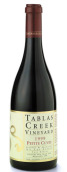 塔灣珀蒂特釀干紅葡萄酒(Tablas Creek Esprit Petit Cuvee, Paso Robles, USA)