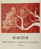 馬里奧巴贊RAMA珍藏赤霞珠干紅葡萄酒(Mario Bazan Cellars RAMA Reserve Cabernet Sauvignon, Napa Valley, USA)