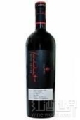 克利皮特拉Inedito限量紅葡萄酒(Calyptra Inedito Limited Edition Red Blend, Apalta, Chile)