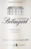 貝靈閣酒莊半甜白葡萄酒(Chateau Belingard Moelleux, Bergerac, France)