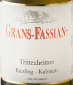 格蘭菲雪酒莊特利根海默雷司令珍藏葡萄酒(Grans Fassian Trittenheimer Riesling Kabinett, Mosel, Germany)