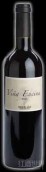 埃爾維酒莊維納恩西納紅葡萄酒(Elvi Wines Vina Encina, Ribera del Jucar, Spain)