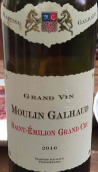 穆林伽羅酒莊紅葡萄酒(Chateau Moulin Galhaud, Saint-Emilion Grand Cru, France)