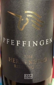 法弗艮酒莊赫倫伯格特級(jí)園雷司令白葡萄酒(Weingut Pfeffingen Ungsteiner Herrenberg Riesling Grosses Gewachs, Pfalz, Germany)