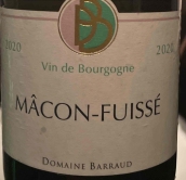 巴諾德酒莊（馬貢-富賽）白葡萄酒(Domaine Barraud Macon Fuisse, Maconnais, France)