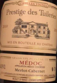 杜樂(lè)酒莊聲譽(yù)系列干紅葡萄酒(Chateau Les Tuileries Prestige, Medoc, France)