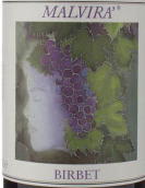 馬爾維納酒莊博貝特紅葡萄酒(Malvira Birbet Vino da Tavola Rosso, Piedmont, Italy)
