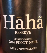 哈哈酒莊珍藏黑皮諾紅葡萄酒(Haha Wine Reserve Pinot Noir, Marlborough, New Zealand)