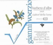 吉安尼酒莊希伯特月光巴貝拉紅葡萄酒(Gianni Voerzio Ciabot della Luna Barbera d'Alba, Piedmont, Italy)