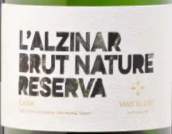 埃爾切普酒莊阿吉娜珍藏天然極干型卡瓦起泡酒(El Cep L'Alzinar Rrserva Brut Nature Cava, Catalonia, Spain)