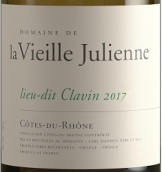 维勒朱丽安酒庄卡尔文B白葡萄酒(Domaine de la Vieille Julienne Clavin B, Cotes du Rhone, France)