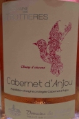 特羅提耶酒莊小鳥桃紅葡萄酒(Domaine des Trottieres Champ d'Oiseaux Rose, Cabernet d'Anjou, France)