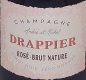 德拉皮尔酒庄天然极干型桃红香槟(Drappier Brut Nature Zero Dosage Rose, Champagne, France)