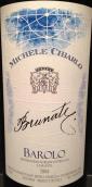 邁克基阿羅酒莊布魯納特巴羅洛紅葡萄酒(Michele Chiarlo Brunate Barolo DOCG, Piedmont, Italy)