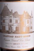 侯伯王庄园红葡萄酒(Chateau Haut-Brion, Pessac-Leognan, France)