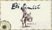 艾迪斯姆奇酒莊珍藏麗波拉干白葡萄酒(Edi Simcic Rebula Riserva, Goriska Brda, Slovenia)