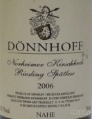 杜荷夫諾黑櫻桃雷司令遲摘白葡萄酒(Weingut Donnhoff Norheimer Kirschheck Riesling Spatlese, Nahe, Germany)