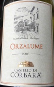 科爾巴拉酒莊奧扎盧姆白葡萄酒(Castello di Corbara Orzalume Bianco Umbria IGT, Umbria, Italy)