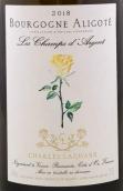 查爾斯·安慕酒莊銀色之域白葡萄酒(Charles Lachaux Les Champs d’Argent, Bourgogne Aligote, France)