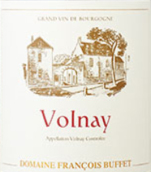 弗朗索瓦·比費（沃爾奈村）干紅葡萄酒(Domaine Francois Buffet Volnay, Cote de Beaune, France)