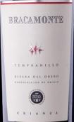 伊葉拉酒莊布拉卡蒙特陳釀紅葡萄酒(Grupo Yllera Bracamonte Crianza, Ribera del Duero, Spain)