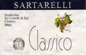 薩塔雷利酒莊經(jīng)典維蒂奇諾白葡萄酒(Sartarelli Verdicchio dei Castelli di Jesi Classico, Marches, Italy)