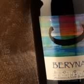 貝納貝納瓦羅酒莊貝利亞紅葡萄酒(Bodegas Bernabe Navarro Beryna, Alicante, Spain)