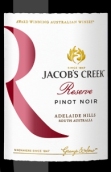 杰卡斯酒莊珍藏黑皮諾紅葡萄酒(Jacob's Creek Reserve Pinot Noir, Adelaide Hills, Australia)