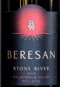 貝里森石頭河干紅葡萄酒(Beresan Winery Stone River Red Wine, Walla Walla Valley, USA)