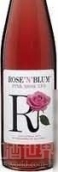 羅森布拉姆玫紅莫斯卡托桃紅葡萄酒(Rosenblum Cellars Rose 'N' Blum Pink Moscato, California, USA)