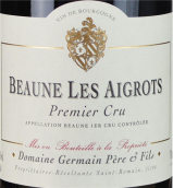 日耳曼父子酒莊愛(ài)格羅（伯恩一級(jí)園）紅葡萄酒(Domaine Germain Pere et Fils Les Aigrots, Beaune Premier Cru, France)