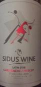 星得斯酒莊拉丁之星銀標佳美娜-梅洛紅葡萄酒(Sidus Wine Latin Star Silver Label Carmenere Merlot, Central Valley, Chile)