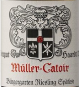 卡托尔哈尔特伯哲园雷司令迟摘白葡萄酒(Muller-Catoir Haardter Burgergarten Riesling Spatlese, Pfalz, Germany)