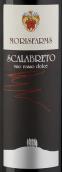 莫里斯酒莊斯卡拉布雷托甜紅葡萄酒(Moris Farms Scalabreto Vino Rosso Dolce, Tuscany, Italy)