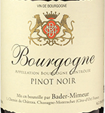 巴德-米默黑皮諾干紅葡萄酒(Bader-Mimeur Bourgogne Pinot Noir, Burgundy, France)