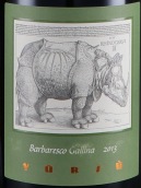 斯繽尼塔酒莊武爾蘇加里納巴巴萊斯科紅葡萄酒(La Spinetta Vursu Vigneto Gallina Barbaresco DOCG, Piedmont, Italy)