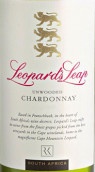 獵豹霞多麗干白葡萄酒(Leopard's Leap Unwooded Chardonnay, Franschhoek Valley, South Africa)