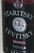 斯塔利茨基列維茨基珍藏伏特加(Staritsky Levitsky Reserve Vodka, Ukraine)