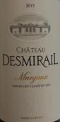 狄士美莊園紅葡萄酒(Chateau Desmirail, Margaux, France)