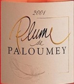 帕洛美之羽桃紅葡萄酒(Plume de Paloumey Rose, Haut-Medoc, France)