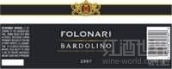 弗倫納里巴多力諾干紅葡萄酒(Folonari Bardolino, Veneto, Italy)