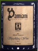 達米亞尼極干起泡酒(Damiani Brut Sparkling, Finger Lakes, USA)