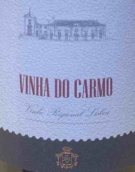 格拉迪酒莊卡莫紅葡萄酒(Quinta do Gradil Vihna do Carmo, Vinho Regional Lisboa, Portugal)