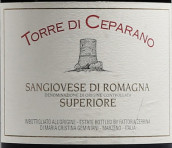 泽尔比那酒庄塞帕拉诺塔超级桑娇维塞红葡萄酒(Fattoria Zerbina Torre di Ceparano Sangiovese di Romagna Superiore, Emilia-Romagna, Italy)