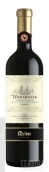 美里尼酒莊紅土珍藏紅葡萄酒(Melini Terrarossa Riserva, Chianti Classico, Italy)