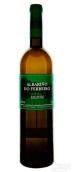 Bodegas Gerardo Mendez Albarino Do Ferreiro, Rias Baixas, Spain