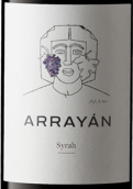 阿若雅西拉紅葡萄酒(Arrayan Syrah, Mentrida, Spain)