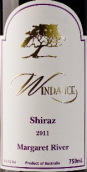 風(fēng)之舞西拉干紅葡萄酒(Windance Estate Shiraz, Margaret River, Australia)