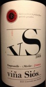 喜歐酒莊席歐思陳釀紅葡萄酒(Costers del Sio Vina Sios Crianza, Costers del Segre, Spain)